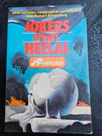 SF omnibus, jokers uit het heelal, Ophalen of Verzenden, Zo goed als nieuw