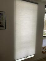 Raamdecoratie Luxaflex Duette Shade, drie stuks, Ophalen, Gebruikt, 200 cm of meer, 50 tot 100 cm