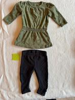 ≥ Vind z8 jasje 62 op Marktplaats november 2025