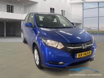 Honda HR-V 1.5 i-VTEC Elegance AUTOMAAT, navi, clima, cruise beschikbaar voor biedingen