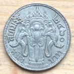 Thailand 1 Baht 1917 zilver, Ophalen of Verzenden, Zuidoost-Azië, Zilver