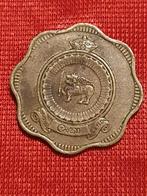 10 cent 1969 Ceylon, Postzegels en Munten, Munten | Azië, Ophalen of Verzenden, Zuid-Azië, Losse munt