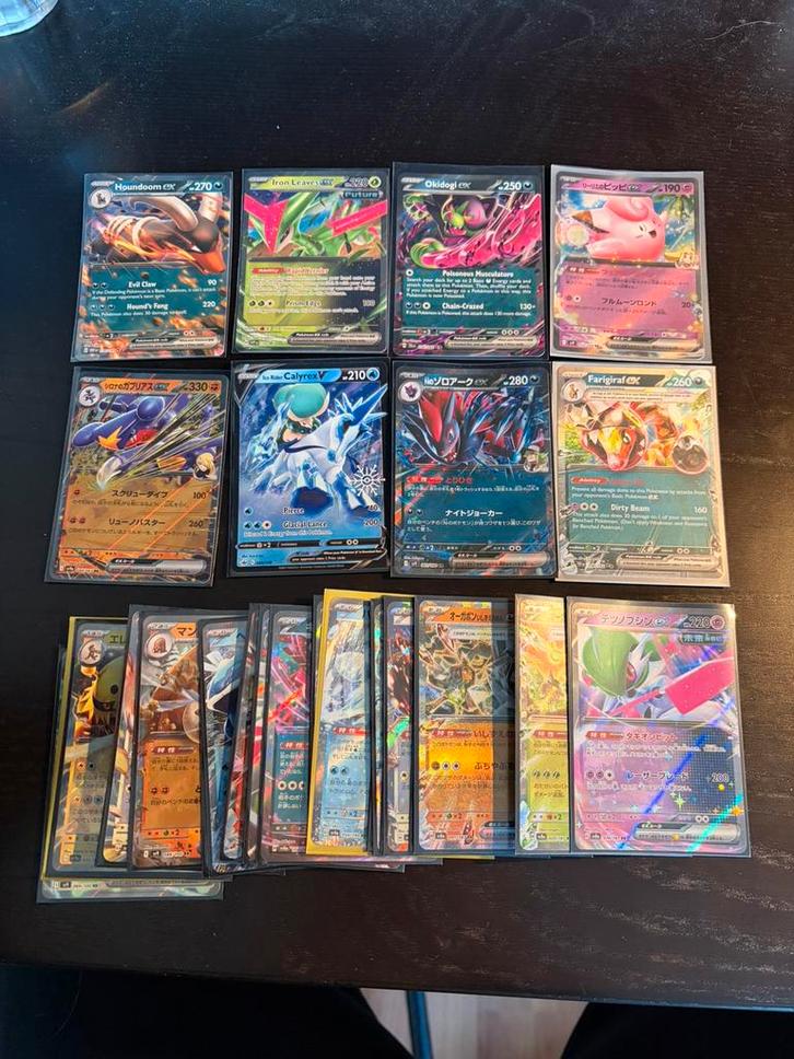 31 Pokemon Hits - Ex / V, Hobby en Vrije tijd, Verzamelkaartspellen | Pokémon, Zo goed als nieuw, Meerdere kaarten, Ophalen of Verzenden