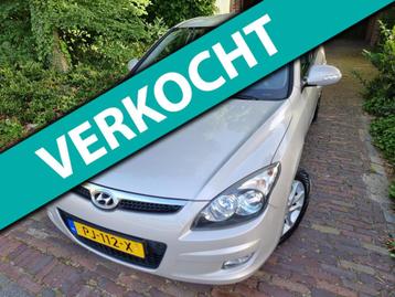Hyundai I30 1.6i Style AUTOMAAT READ DISCRIPTION! EXPORT ONL beschikbaar voor biedingen