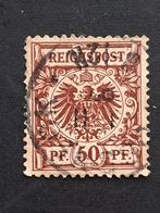 Duitsland Reich Mi 50, Verzenden, Duitse Keizerrijk, Gestempeld