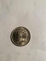 Griekse 10 Drachme Munt - 1986, Ophalen of Verzenden, Midden-Oosten, Losse munt