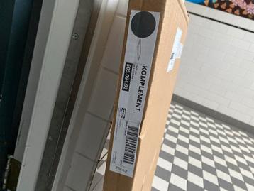 Ikea Komplement Plank - Nieuw in verpakking!