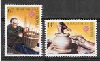 Belgie 1976  Europa, Verzenden, Postfris