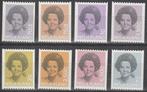 Nederland 1981 1238a/1251a Beatrix Rol, Postfris, Postzegels en Munten, Postzegels | Nederland, Na 1940, Verzenden, Postfris