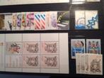 Nederland, Postfris Jaarcollectie 1982 NVPH 1260/1279, Postzegels en Munten, Postzegels | Nederland, Na 1940, Verzenden, Postfris