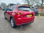 Mazda CX-5 2.5 SkyActiv-G 194 Signature, 12 maanden, 4 cilinders, 14 km/l, Bedrijf