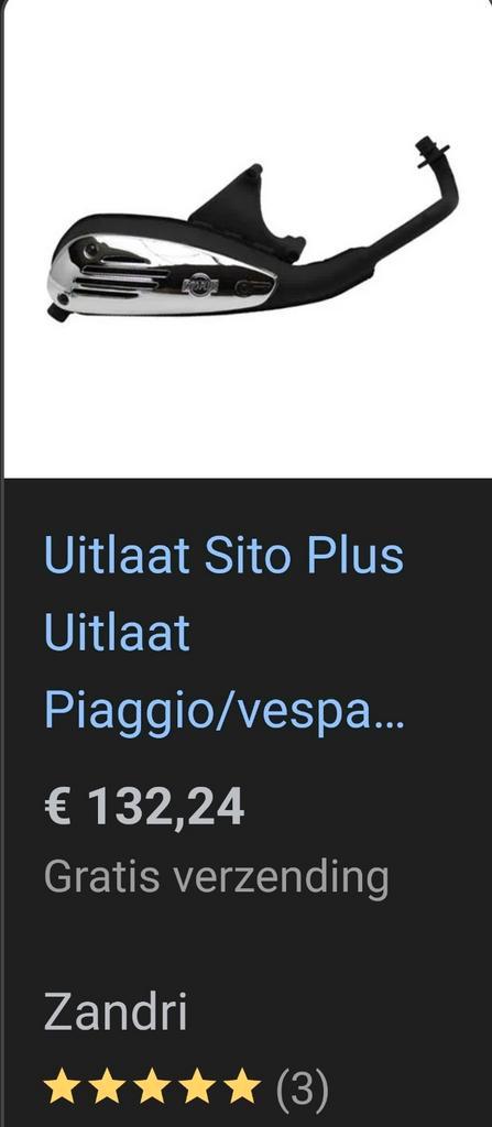 GEZOCHT: Sito plus uitlaat Vespa LX 2 takt, Fietsen en Brommers, Brommeronderdelen | Scooters, Zo goed als nieuw, Vespa, Uitlaat
