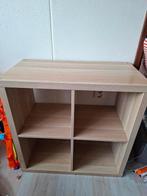 Ikea kallax vakken kast eikenpatroon, Ophalen, Zo goed als nieuw, 25 tot 50 cm, Minder dan 150 cm
