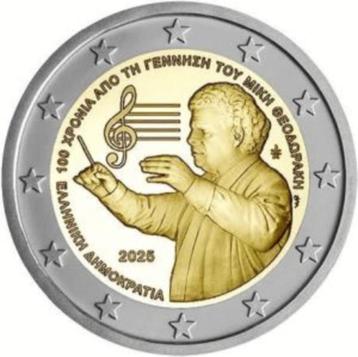 2 Euro Griekenland 2025 - Mikis Theodorakis - UNC - VVK beschikbaar voor biedingen