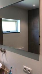 hipp design spiegel, Huis en Inrichting, Ophalen, Nieuw, 50 tot 100 cm, Overige typen