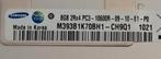 DDR3 ECC ram geregistrert geheugen 8gb, Computers en Software, RAM geheugen, 8 GB, DDR3, Ophalen of Verzenden, Zo goed als nieuw