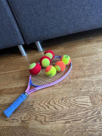 kindertennisracket Head beschikbaar voor biedingen