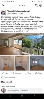 Te koop, appartement in Ohrid, Noord-Macedonië, Huizen en Kamers, Buitenland, OHRID, 62 m², Overig Europa, 3 kamers