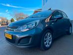 Kia Rio 1.2 CVVT Comfort Pack/1eigenaar/Airco/AUX/Elek-pakke, Auto's, Kia, Euro 5, 4 cilinders, Origineel Nederlands, Bedrijf