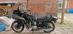 Suzuki GSX750 Onderdelenmotor. Lees!!!, Doe-het-zelf en Verbouw, Ophalen, Gebruikt, Benzinemotor