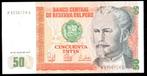 Bankbiljet - Peru 50 Intis 1987 - UNC, Postzegels en Munten, Bankbiljetten | Amerika, Los biljet, Ophalen of Verzenden, Zuid-Amerika