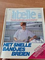 Libelle 1985 Marco van Basten Hein Vergeer Derek de Lint, Boeken, Verzenden, Gelezen, Overige typen