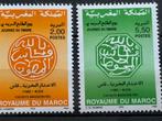 Marokko 1996, Postzegels en Munten, Postzegels | Afrika, Ophalen of Verzenden, Marokko, Postfris