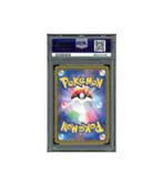 Pokemon Farigiraf Clay Burst sv2D AR Full Art #083 PSA 10, Ophalen of Verzenden, Zo goed als nieuw, Losse kaart, Foil
