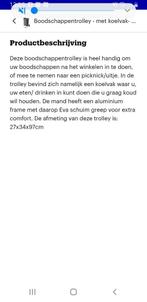 Boodschappen trolly, Ophalen of Verzenden, Nieuw