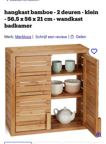 Bamboe hangkast