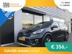Kia Niro 1.6 Hybrid DynamicLine 7 JAAR GARANTIE € 20.950,0, Auto's, Automaat, Gebruikt, Blauw, Leder en Stof