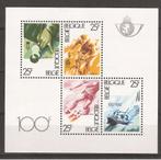 België, Sport, 1982., Postzegels en Munten, Postzegels | Europa | België, Verzenden, Postfris