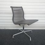 Vitra EA 106 Design Stoel | Vergaderstoel | Antraciet |, Huis en Inrichting, Stoelen, Gebruikt, Ophalen of Verzenden, Grijs, Metaal