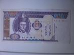 Mongolië - 100 Turguk- Bankbiljet, Verzenden, Los biljet