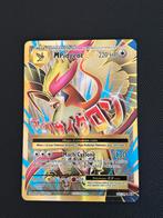 EVO	105	M Pidgeot, Ophalen of Verzenden, Nieuw, Losse kaart