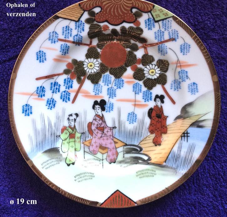 Japans wandbord ø 19 cm 3 geisha's rivier Gemerkt, Antiek en Kunst, Antiek | Wandborden en Tegels, Ophalen