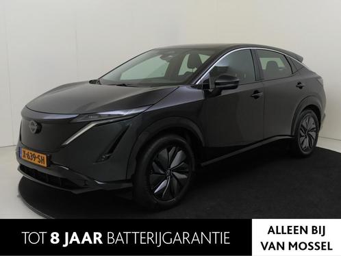 Nissan Ariya Engage SV 66 kWh | Trekhaak | Achteruitrijcamer, Auto's, Nissan, Bedrijf, Te koop, Ariya, ABS, Achteruitrijcamera