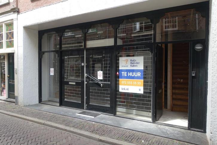 Stapelhek Stackdoor inbraakwering, Huis en Inrichting, Overige Huis en Inrichting, Gebruikt, Ophalen