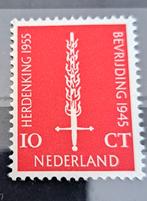 Nederland bevrijdingszegel, Ophalen of Verzenden, Postfris