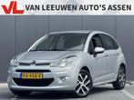 Citroën C3 1.2 PureTech Selection | Climate | Cruise | Navi, Voorwielaandrijving, Stof, Gebruikt, 1199 cc