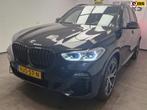 BMW X5 XDrive45e High Executive SKYLOUNGE/MASSAGE ! KRISTAL, Gebruikt, 394 pk, Zwart, 2410 kg
