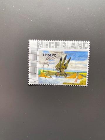 Persoonlijke postzegel Defensie Krijgsmacht beschikbaar voor biedingen