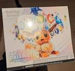 Prismatic Evolutions Elite Trainer Box (scheurtje in seal), Hobby en Vrije tijd, Verzamelkaartspellen | Pokémon, Ophalen of Verzenden