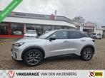 Lexus LBX Original Edition 2WD, Auto's, Lexus, Bedrijf, Hybride Elektrisch/Benzine, SUV of Terreinwagen, Zilver of Grijs