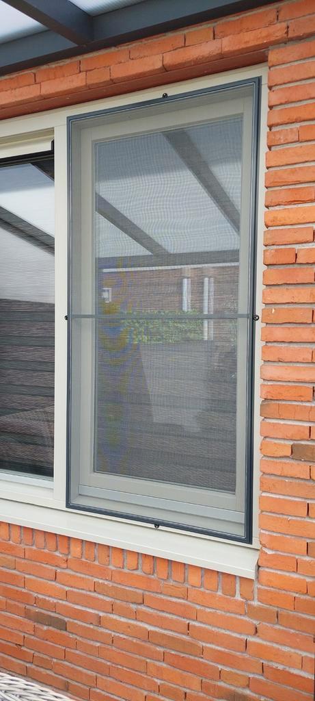 Plissehordeuren voor scherpe prijzen!!, Doe-het-zelf en Verbouw, Deuren en Horren, Nieuw, Hordeur, 215 cm of meer, 120 cm of meer