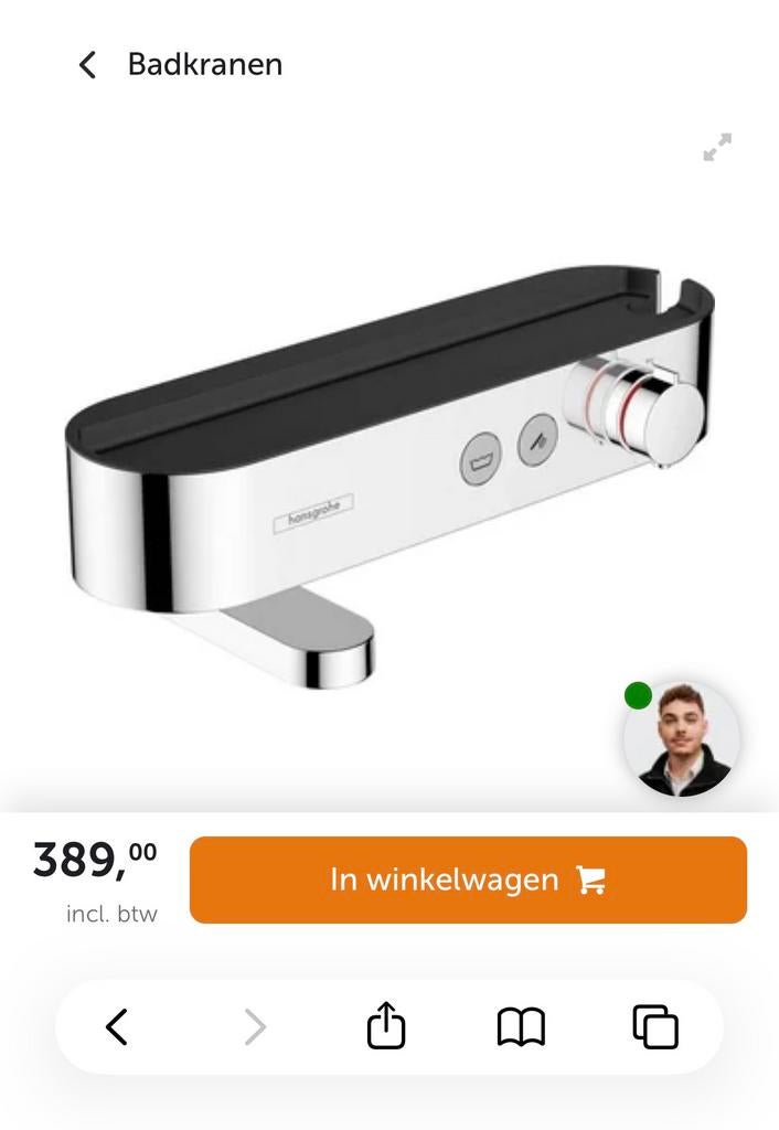 NIEUWE design meng kraan showertablet Hans Crohe chrome, Ophalen, Nieuw, Chroom, Kraan