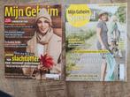 Mijn Geheim en Mijn Geheim Special, Boeken, Tijdschriften en Kranten, Ophalen of Verzenden, Zo goed als nieuw, Damesbladen