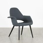 Eames organic chair donkergrijs Vitra, Huis en Inrichting, Stoelen, Ophalen, Hout, Midcentury modern, Nieuw