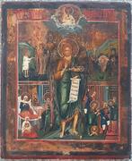 Antieke ikoon met Johannes de doper 18e eeuw, Antiek en Kunst, Antiek | Religie, Verzenden