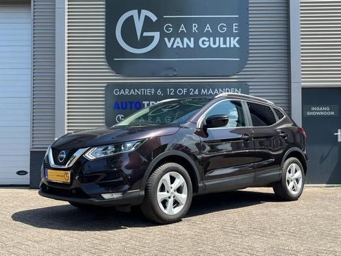 Nissan Qashqai 1.2 116PK Clima,Cruise,Navi,Panoramadak,PdcV+, Auto's, Nissan, Bedrijf, Te koop, Qashqai, 360° camera, ABS, Achteruitrijcamera